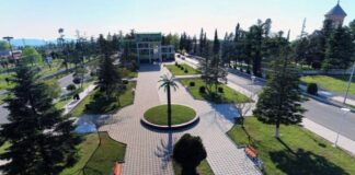 ზუსტი ამინდის პროგნოზი სამტრედიაში 25 დღის ამინდი სამტრედიაში