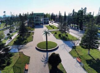 ზუსტი ამინდის პროგნოზი სამტრედიაში 25 დღის ამინდი სამტრედიაში