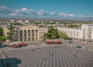 ზუსტი ამინდის პროგნოზი რუსთავში 25 დღის amindi rustavshi