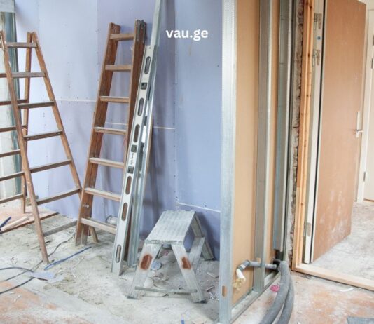 რემონტის შემდგომი დალაგება