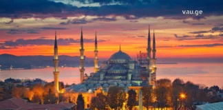 სტამბოლი: ქალაქი, სადაც ისტორია და თანამედროვეობა ერთმანეთს ერწყმის Panoramic view of Istanbul with Bosphorus bridge and mosques at sunset.