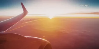 როგორ მოვხვდეთ ბერლინში ყველაზე დაბალ ფასად: პრაქტიკული რჩევები მზისჩასვლა თვითმფრინავიდან. ხედი