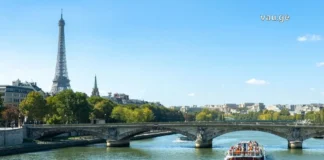 რა მოვინახულოთ პარიზში მოგზაურობისას პარიზი
