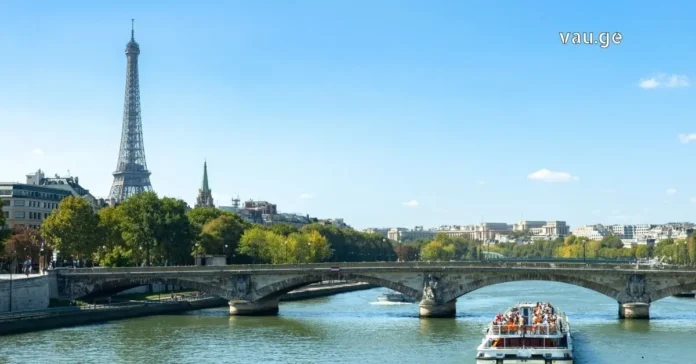 tbilisi parizi პარიზი